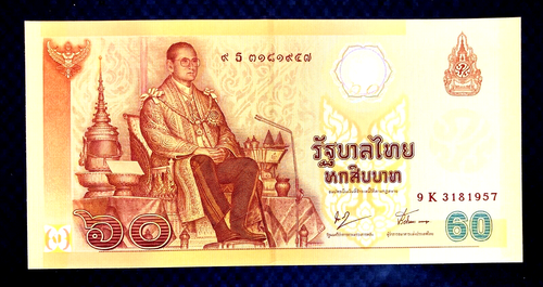 2006 THAILAND - 60 BAHT COMM. (MIT ORDNER) - P#116 - UNC - MÜLLEIMER