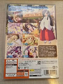 PATISSIER NA NYANKO Hatsukoi ha Ichigo Aji FIRST LIMITED Dreamcast Sega US SELLE