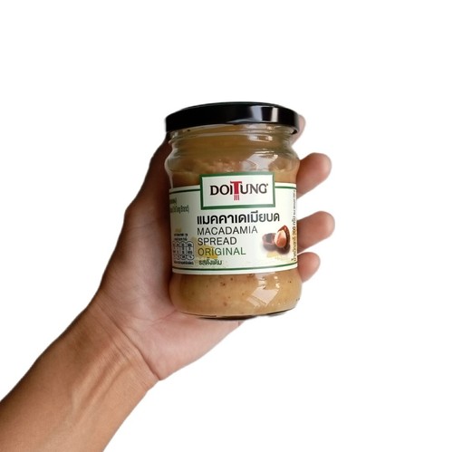 DoiTung MACADAMIA Nut Spread Natural Original Flavor 200 g 7.05 oz - Picture 6 of 10