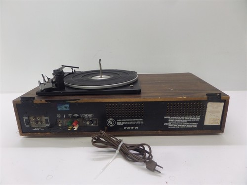 Vintage Zenith Allegro Model HR590W Stereo Sound System Turntable - Picture 9 of 13