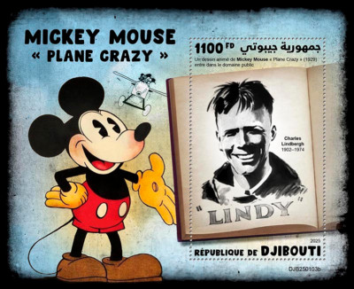 DJIBOUTI 2025 MICKEY MOUSE PLANE CRAZY SOUVENIR SHEET MINT NH | eBay