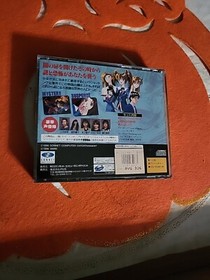 Nightruth Explanation of the Paranormal #01 Yami CIB SEGA Saturn SS Japan Import