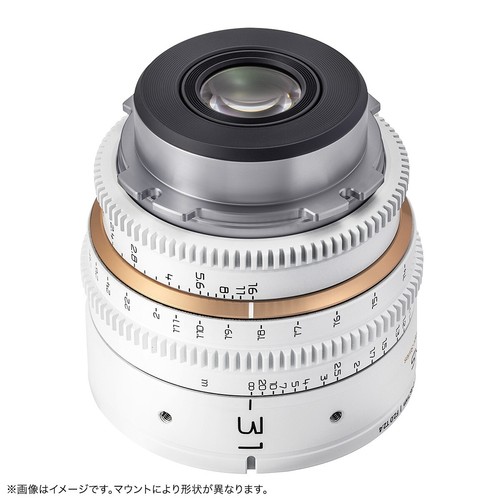 DULENS 21-85mm T2.4 APO Mini Prime Full Frame MF Cinema Lens for Arri PL Mount - Picture 6 of 11