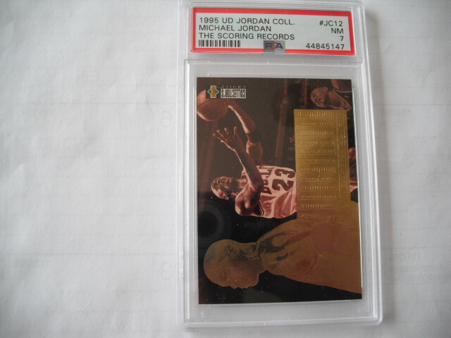 1995 UPPER DECK JORDAN COLLECTION MICHAEL JORDAN SCORING RECORDS