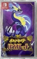 Pokemon Violet Nintendo Switch Japanese Import Version HAC-P-ALZYA New Sealed
