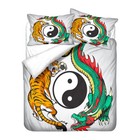 Cool Dragon Tiger Yin Yang Bedding Duvet Quilt Cover Set Holiday Christmas Gift