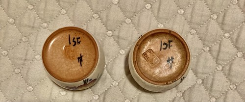 Pottery Art Poole England 2- 1 3/4 Inch Decorative Pots - Picture 3 of 7