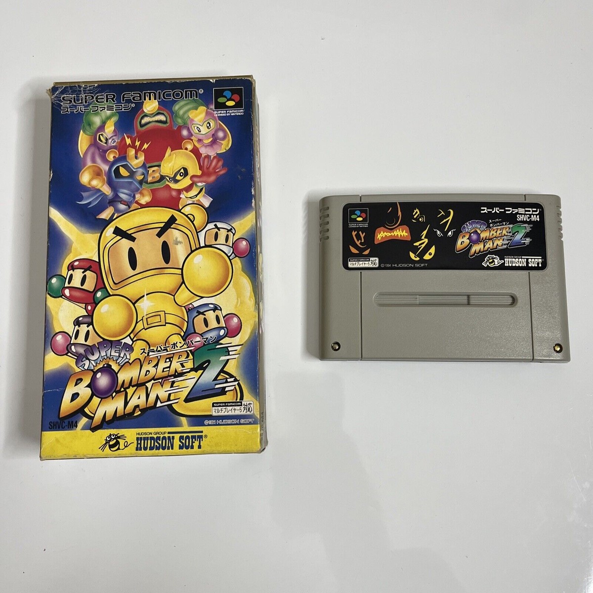 ボンバーマン2 81qwNA2+baL._UF1000,1000_QL80_.jpg
