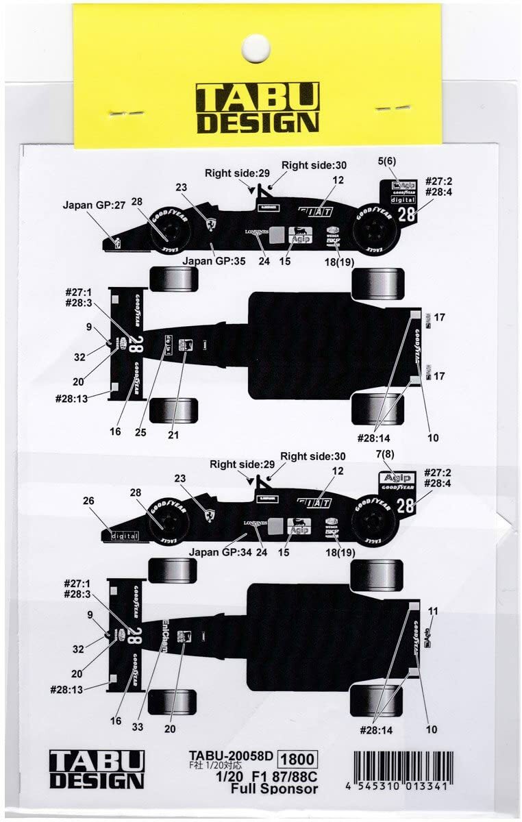 TABU DESIGN 1/20 Ferrari 87 / 88C Full Sponsor Decal for
