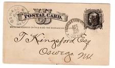 Franklin Iron Works (Oneida 1867-1898) Fancy CCL on UX5 to Oswego NY 1882