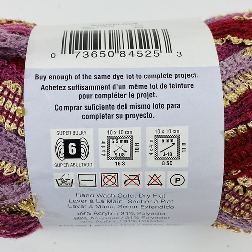 Red Heart Boutique Sashay Boho Color #1982 Mauvelous 3.5 oz 23 yds Retired - NEW - Picture 8 of 10