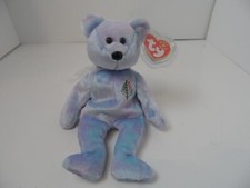 Rare & Retired TY Beanie Baby - ISSY the Four-Seasons Hotel Bear  Boston - EC