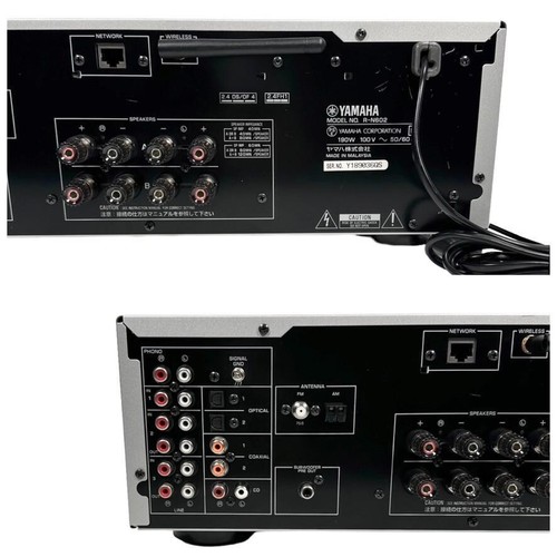 Yamaha R-N602 RN602 (S) Stereo Network HiFi Receiver High Resolution Silver - Picture 7 of 10