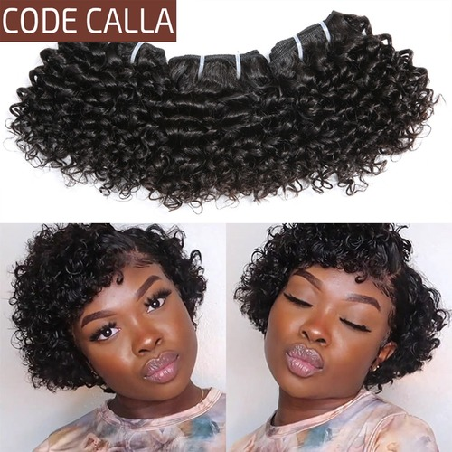 Short Kinky Curly Hair Weave Bundles Wholesale Indian Remy Human Hair Extensions - Picture 10 of 13