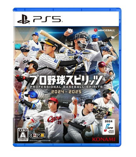 KONAMI Professional Baseball Spirits 2024-2025 PS5 PlayStation 5 mai aperto - Foto 4 di 13