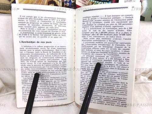 ASERBAIDSCHAN, RASSIME AGAEV, VALÉRI GRIGORIEV, PRESSEAGENTUR NOVOSTI, 1981 - Bild 17 von 19