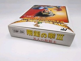 Hiryuu no Ken III 3 Flying Warriors Famicom FC NES Japan Import US Seller New 