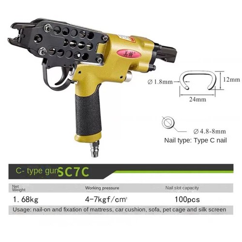 Pneumatic Air Tools C-Ring Nailer Machine Air Nail Gun C-type Hog Ring Plier - Foto 11 di 15