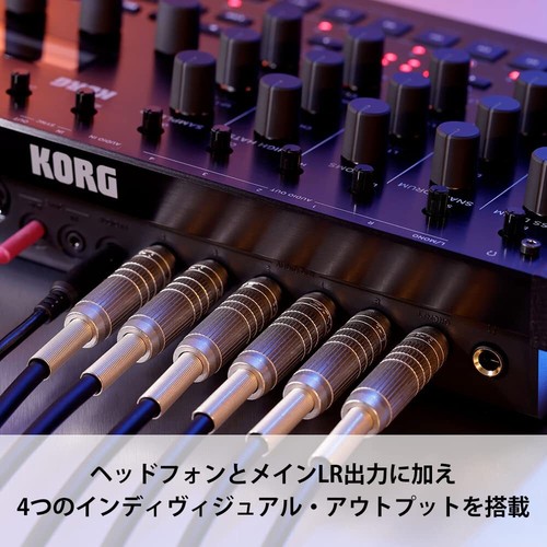 KORG Drumlogue Hybrid Drum Machine Analog Sounds Digital Synthesizer New - Picture 6 of 7