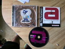 Namco Museum Vol. 2 (Sony PlayStation 1, 1996). PS1. Complete. Registration Card