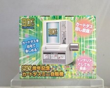 Mini distributore automatico Carddass Bandai 30th Anniversary