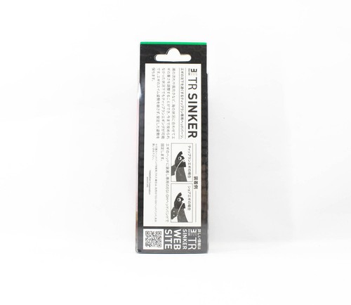 Yamashita Egi Oh TR Sinker 50 grams (2 pc per pack) 0 (5002) - Imagen 2 de 6