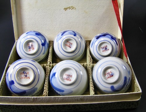 Antique Hand painted Miniature Porcelain Bowl Set, Japan New In Box - Picture 4 of 6