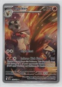 Pocket Scout - Blaziken Illustration Rare Pokemon Destined Rivals (DRI) #192