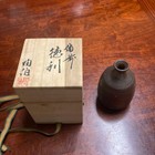 Bizen Ware Sake Bottle Tohaku Mimura Tokkuri Drinking Vessel Japanese Pottery
