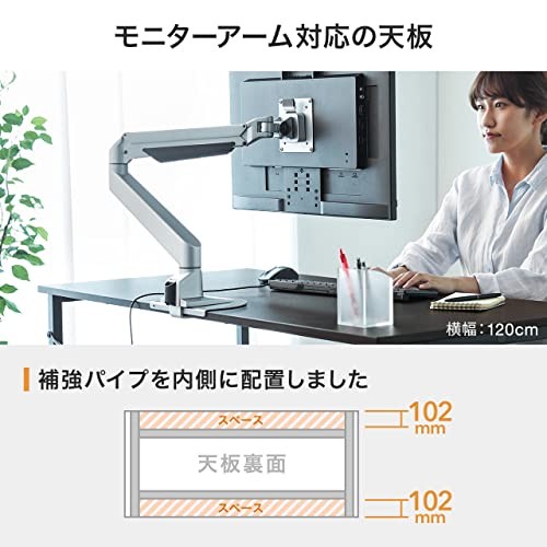 Sanwa Direct Computer Desk Width 120 x Depth 60cm Monitor Arm Compatible De 20 - Picture 3 of 8