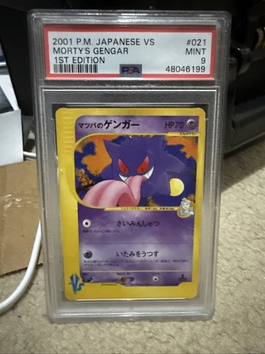 PSA 9 2001 Morty's Gengar 021/141 VS Series 1st ED Japanese Pokemon Card