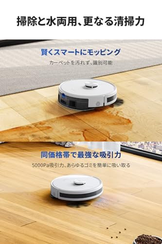 Ecovacs Deebot Y1 Plus Robot Vacuum Cleaner, Wet Wiping Ecovacs Deebot Y1 Plus Robot Vacuum Cleaner, Wet Wiping