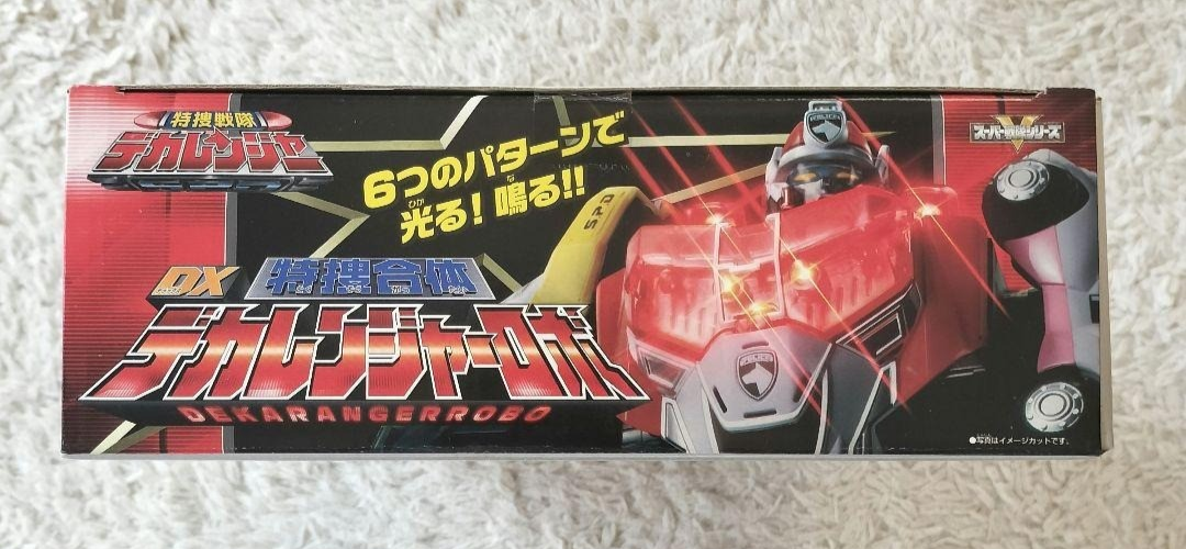 (未使用･未開封品)　ヒーロークラブ POWER RANGERS S.P.D. エマージェンシー！スペースパトロールデルタ！！ 7z28pnb Hasbro Toys Power Rangers: S.P.D. Pink Ranger Lightning
