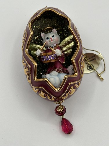 Vtg 2001 Bradford Exchange 3.5" Purrfect Harmony Heirloom Maroon Egg Ornament - Picture 7 of 9