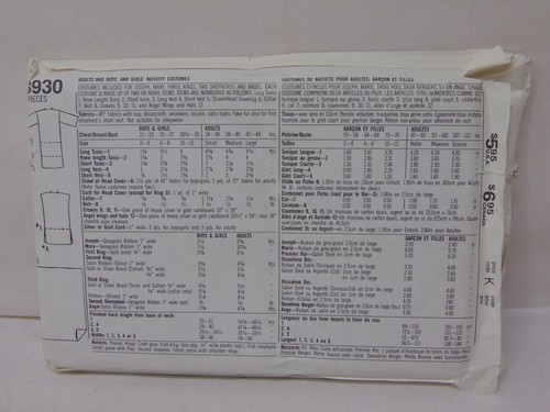 SIMPLICITY SEWING PATTERN COSTUMES 8930 ADULT SMALL NATIVITY MARY JOSEPH ANGEL - Picture 3 of 3