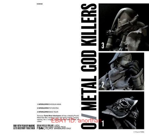 ThreeA 3a Toys Tomorrow Tomb Diver Interloper Three Pack Set 1/6 Action Figure - Picture 2 of 11