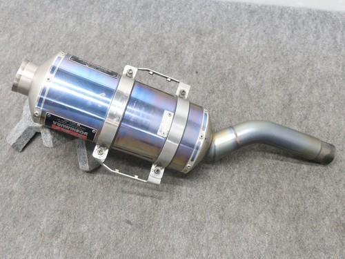 Triumph Daytona 675 06-12 Daytona 675R 11-12 Yoshimura Titanium Slip-on Muffler - Picture 4 of 22
