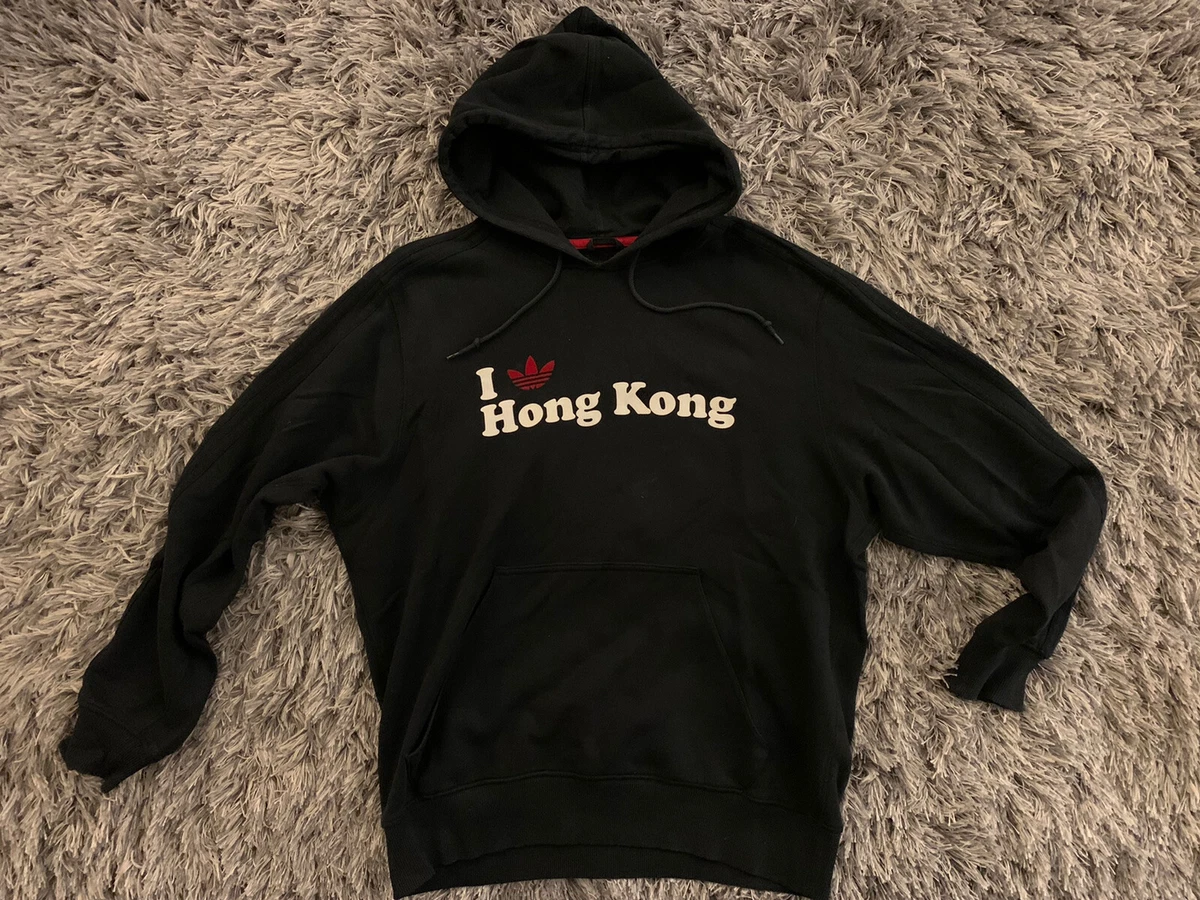 Adidas Originals Cities Hoodie Sweatshirt I Love Hong Kong Men s Size Large 2008