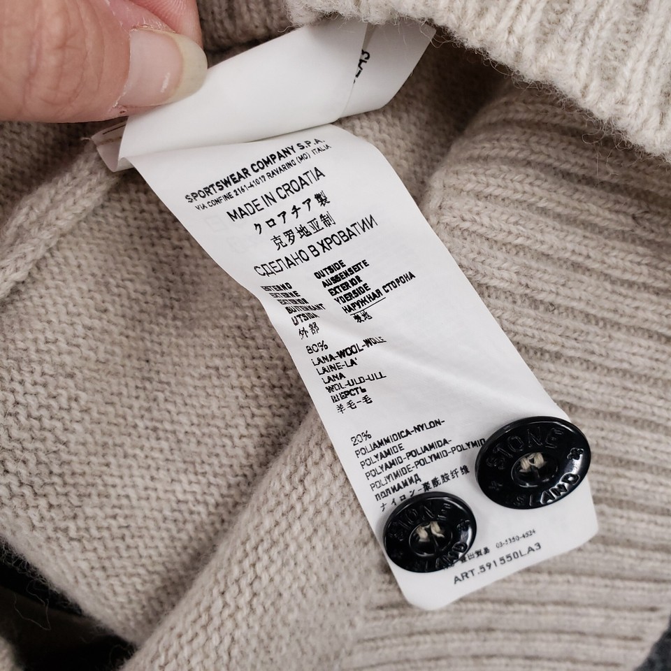 Stone Island Cardigan Mens L Large Beige Button Full Zip Wool Blend