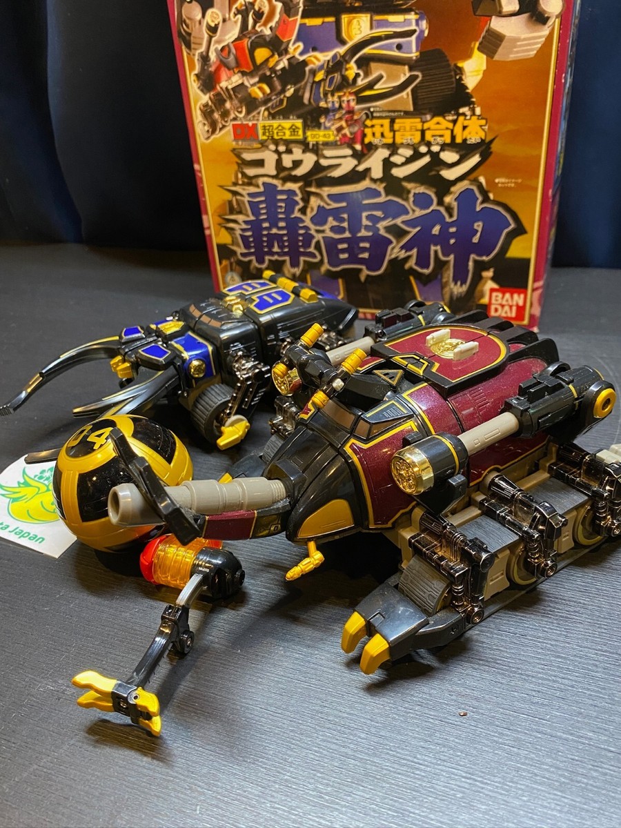 おもちゃ gochaan HG Gashapon Figure Tatsunoko Imagination Gatchaman Ken & Joe