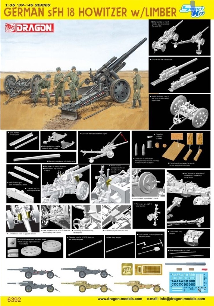 Dragon 6392 German sFh 18 Howitzer W/ Limber 1/35 Scale Kit Dragon 6392 German sFh 18 Howitzer W/ Limber 1/35 Scale Kit