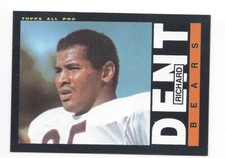 RAZOR SHARP PACK FRESH 1985 TOPPS #24 RICHARD DENT HOF ROOKIE RC .99 SHIP S229