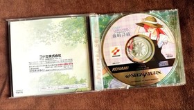 Sega Saturn Tokimeki Memorial Selection Shiori Fujisaki'S Love Simulation