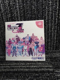 NEC Home Electronics Sengoku TURB Dreamcast Software