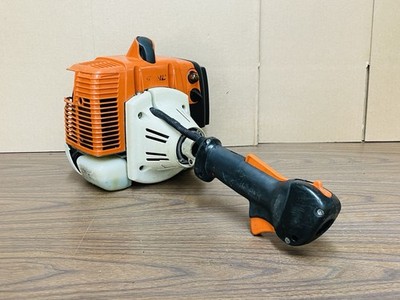 STIHL FS250R String Trimmer Engine Powerhead- Starts & Runs Great