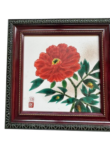Vtg Framed Japanese Ceramic Tiles- Floral- Set Of 4 - Picture 4 of 6