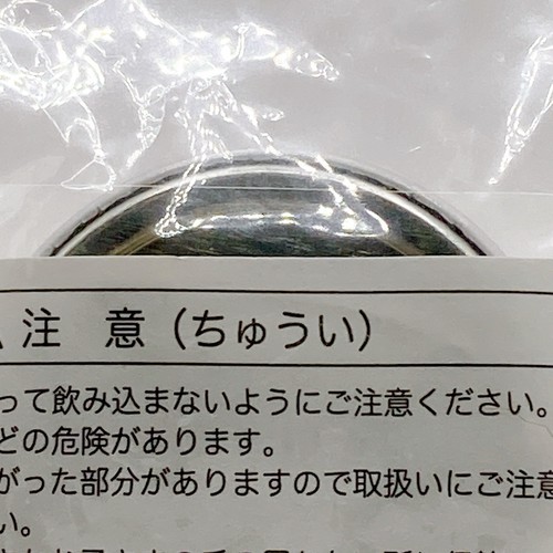 Insignia de botón de hojalata Snufkin Moomin Market Nobelty Japón limitada nueva japonesa envío gratuito - Imagen 8 de 9