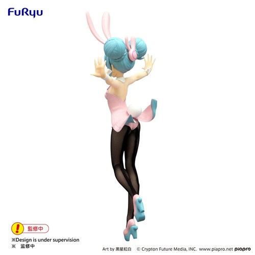 FuRyu Hatsune Miku Bicute Bunnies Wink Pearl Pink Color Ver. Statue 30 CM 2D - Picture 4 of 5