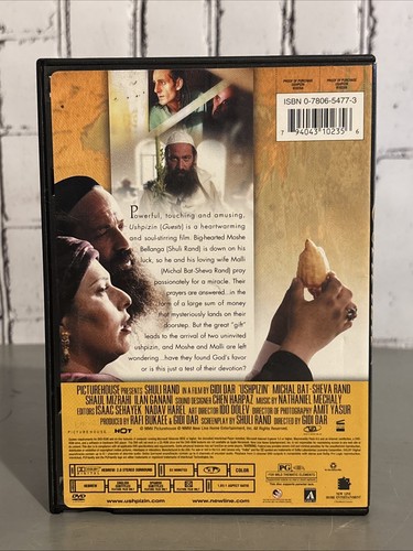 Ushpizin DVD Region 1 (USA) Rare - Picture 2 of 4