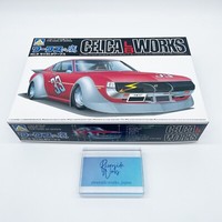 Aoshima 1/24 The Hawk Of Works No.2 Celica Lb Works Model Kit Neu Jp